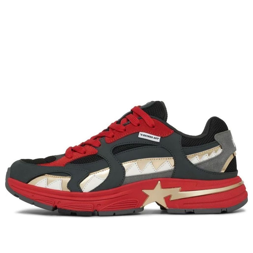 A Bathing Ape Shark STA 'China' 0ZXSHMX91301M