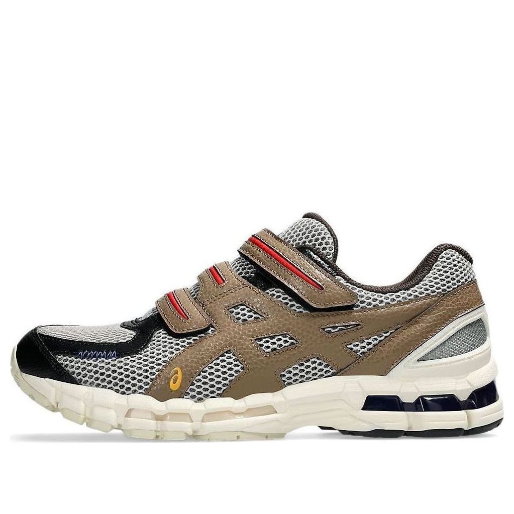 ASICS x HAL Studios Gel-Kayano 20 'Malt' 1203A499-020