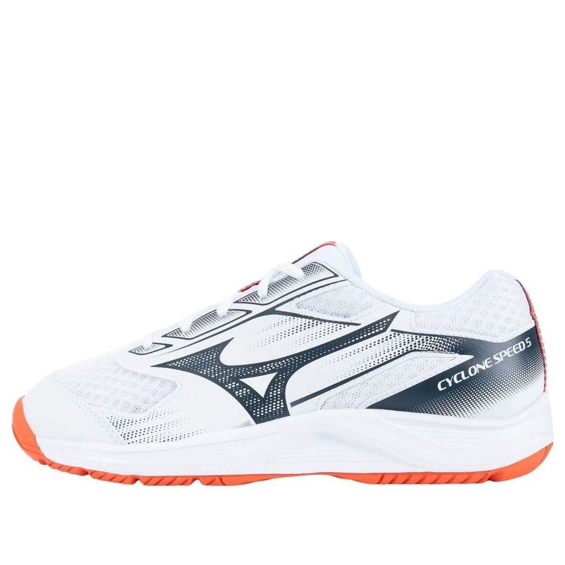 Mizuno Cyclone Speed 5 'White Black' V1GA258080