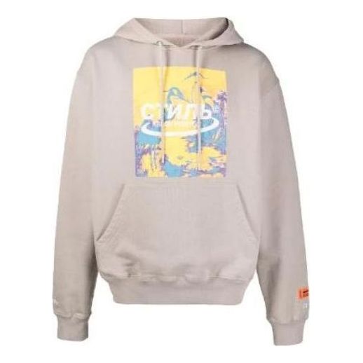 HERON PRESTON Halo Herons Hoodie 'Taupe' HMBB015R21JER0016116