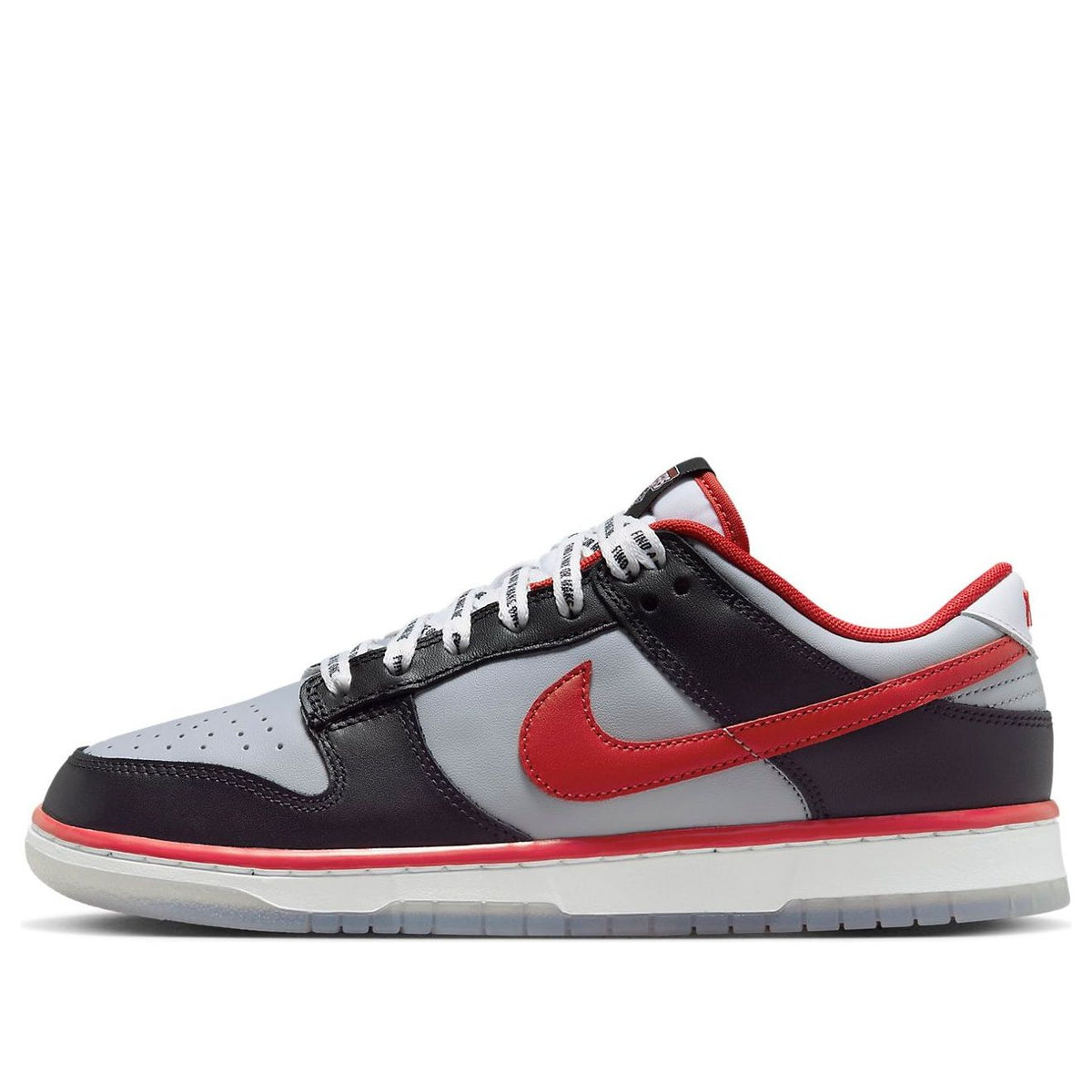 Nike x Clark Atlanta University Dunk Low 'Panthers' DR6189-001