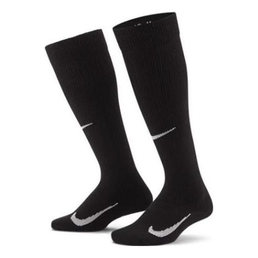 (PS) Nike Swoosh 'Black/White' DA2410-010