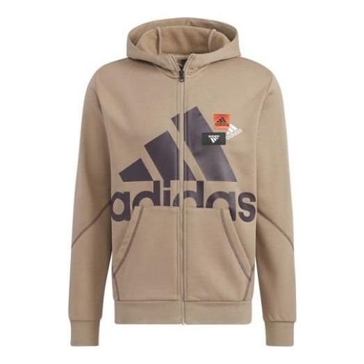 adidas Logo HN8996