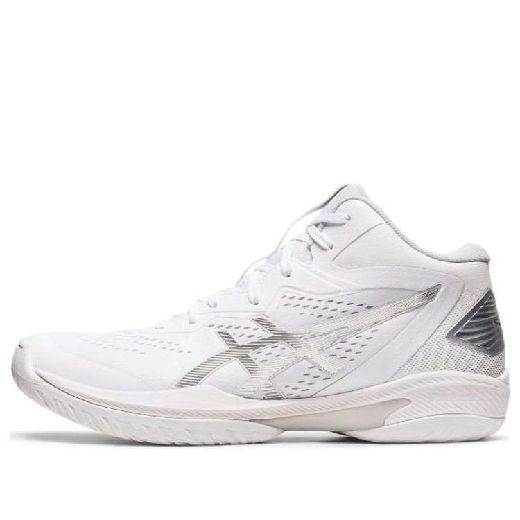 ASICS Gel-Hoop V15 Basketball Shoes 'White Pure Silver' 1063A062-100
