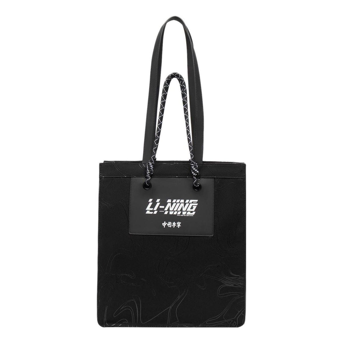 Li-Ning Logo Tote Bag 'Black White' ABDS130-1