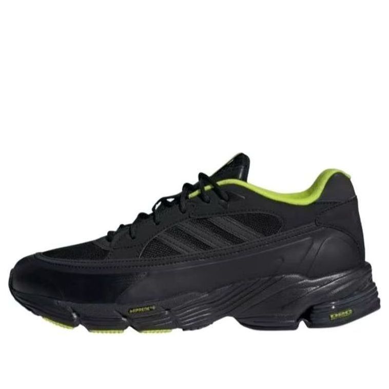 adidas originals Exomniac Cushion 'Black Green' IH5090