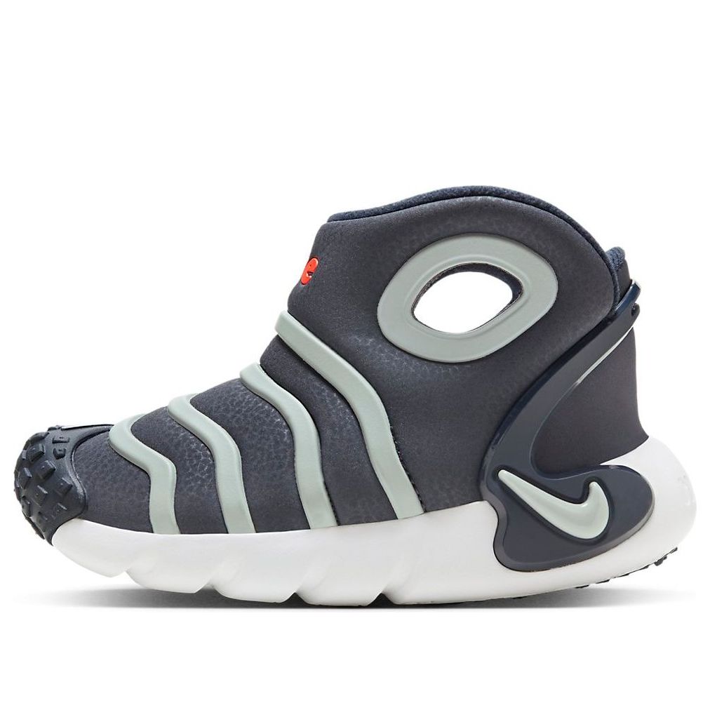 (PS) Nike Dynamo GO 'Black Grey' DQ6009-400