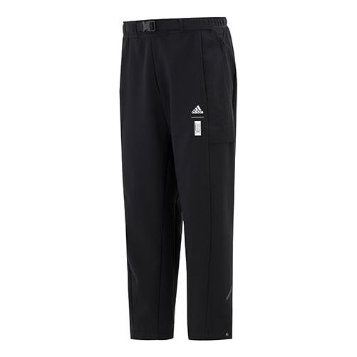 Men's adidas Wj Xia Pnt Martial Arts Series Woven Loose Lacing Sports Pants/Trousers/Joggers Black HE5129
