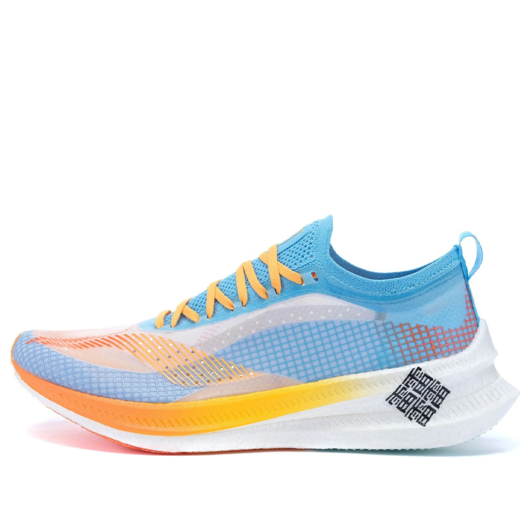 Li-Ning FeiDian 2.0 Elite 'Xinjiang Blue' ARMR009-6