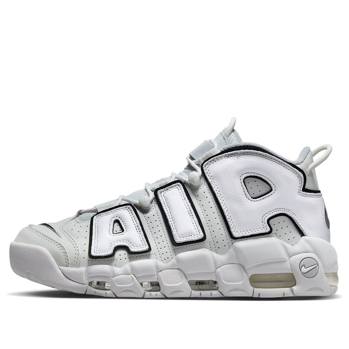 Nike Air More Uptempo 96 'Photon Dust' FB3021-001