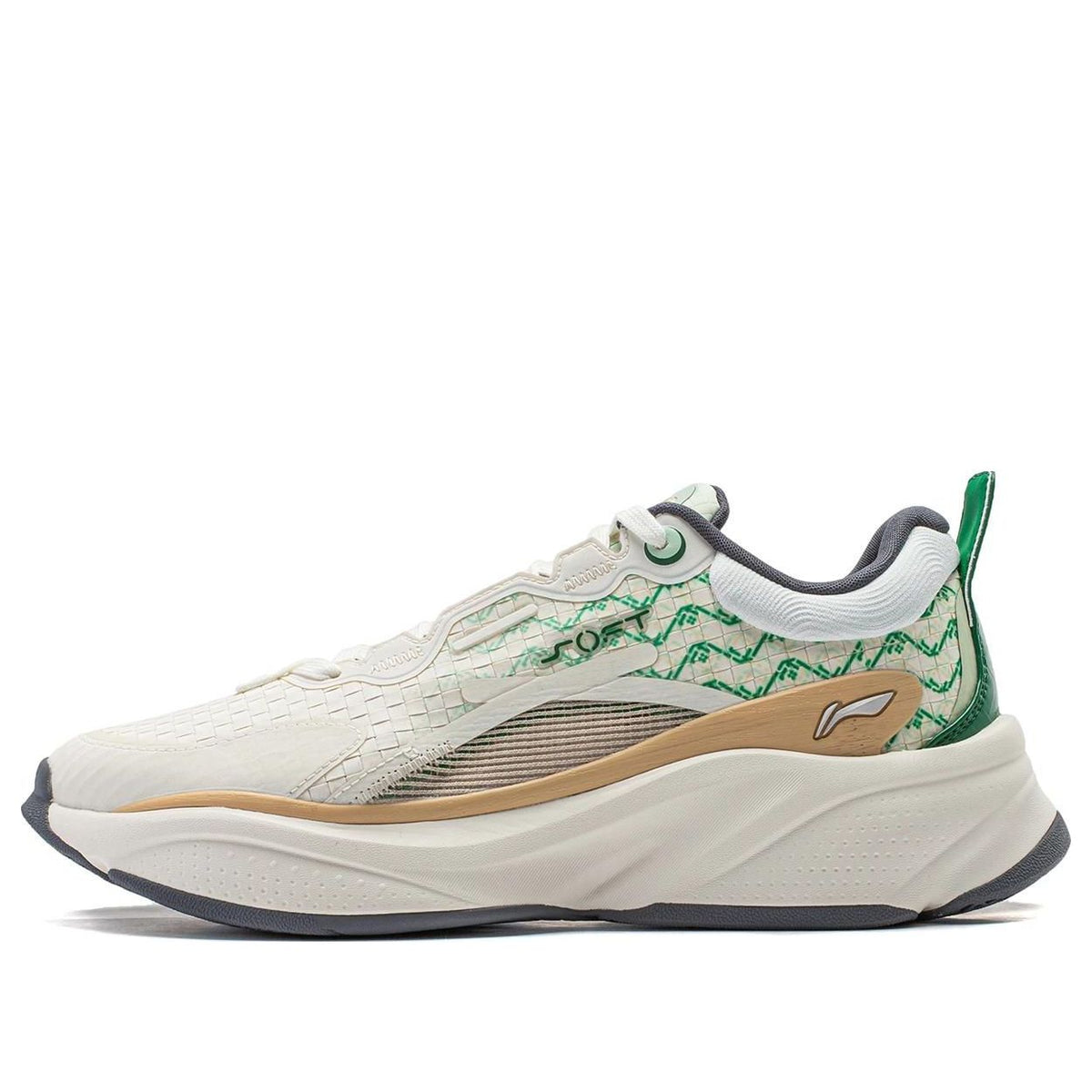 Li-Ning Soft 'White Green Tan' AGLT051-5