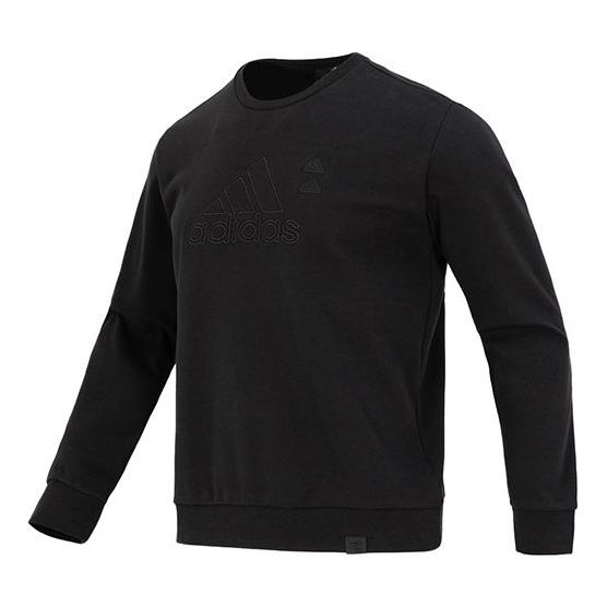 adidas ST GZ Sweatshirt IA6952