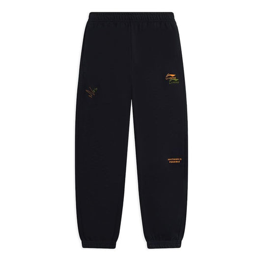Li-Ning Embroidered Logo Joggers Sweatpants 'Black' AKLSE81-4