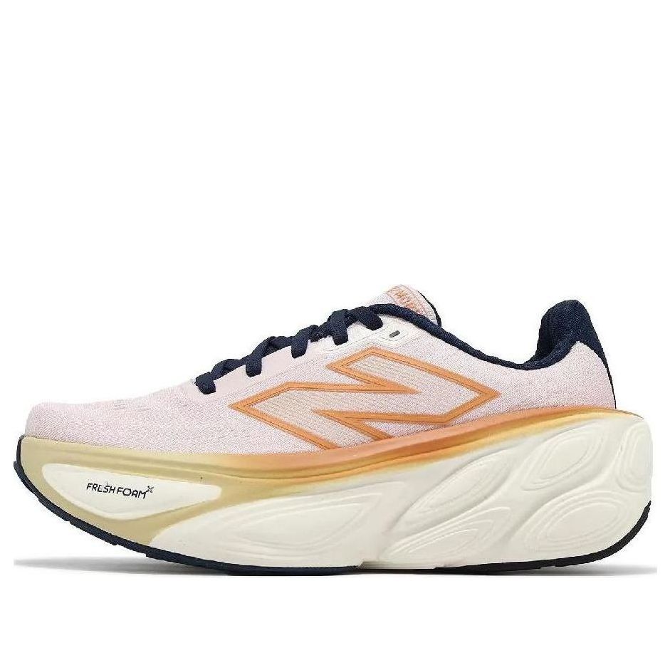 (WMNS) New Balance Fresh Foam X More v5 D Wide 'Multi-Color' WMORLT5