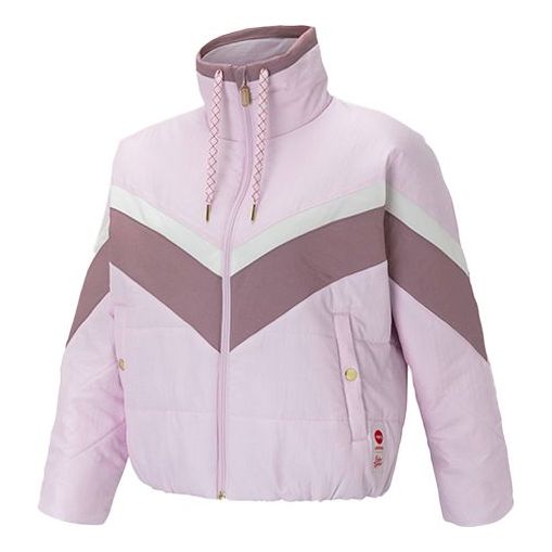 (WMNS) adidas Neo Down Jackets 'Pink' HF7302