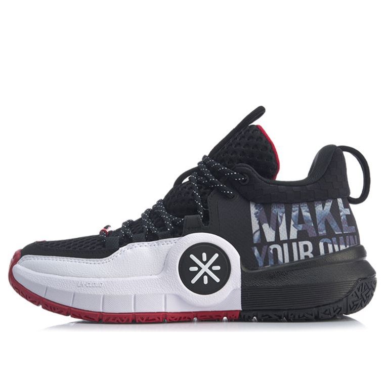 Li-Ning All Day 4 'Black White' ABPP025-3