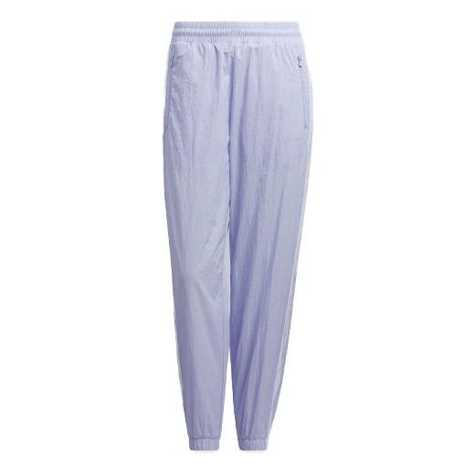 (WMNS) adidas Neo Sep Pants 'Purple' H18582