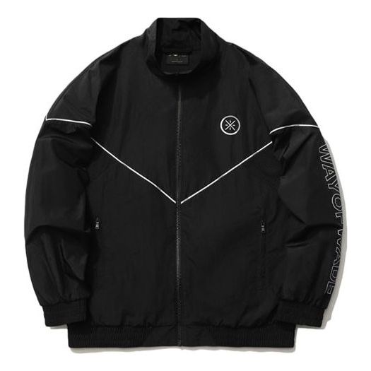 Li-Ning Way Of Wade Logo Sports Jacket 'Black' AJDR193-1