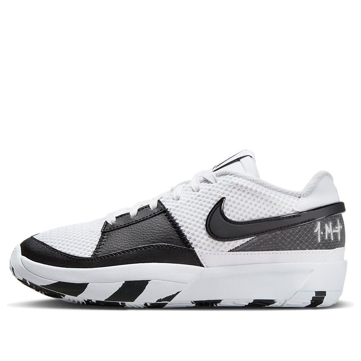 (GS) Nike JA 1 'Scratch 2.0' DX2294-102