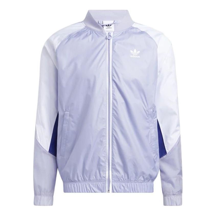 Men's adidas originals Colorblock Windproof Sports Jacket Pink Purple HC2097