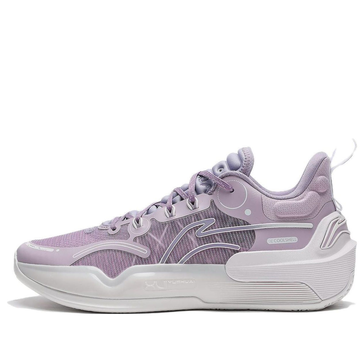 Li-Ning Yushuai 16 low V4 'Lavender' ABAT003-4